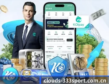 clouds-333sport.com.cn APP 深度功能